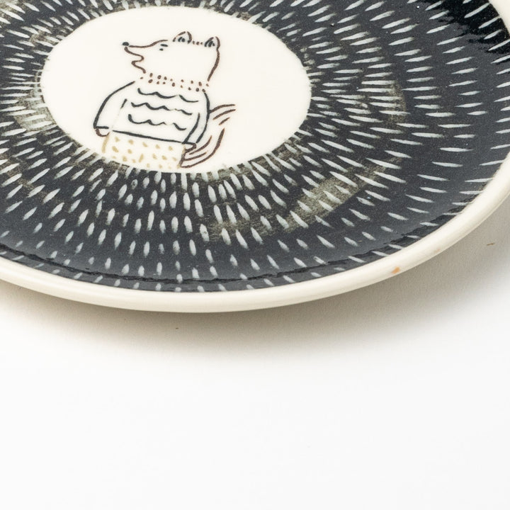 濱田綾音] シティーアニマル平中皿 キツネ - キゴコチ
